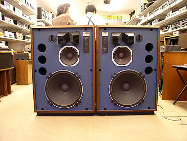 jbl 4345